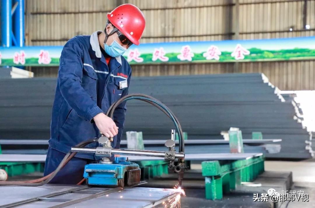 武安文安开工,武安复工