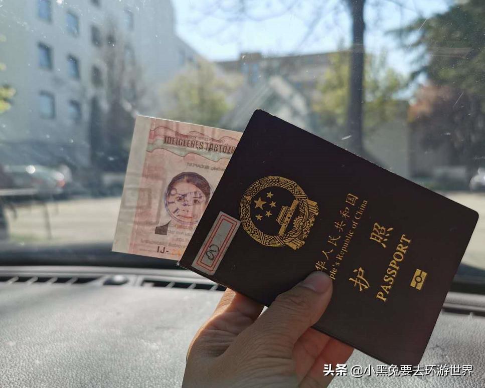 申根签证有效期前一天可以出境吗,申根签证护照过期怎么办理续签