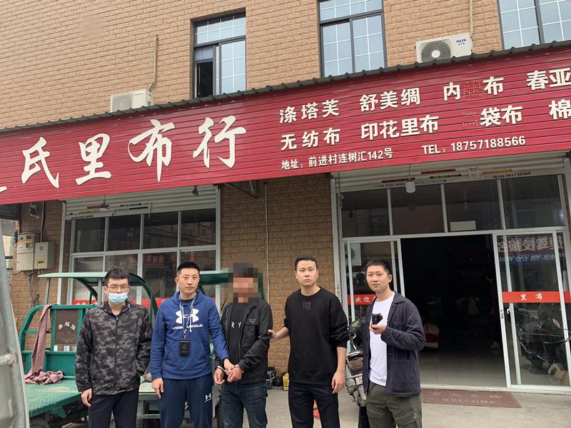 放心，再小的事，都有我们“盯”