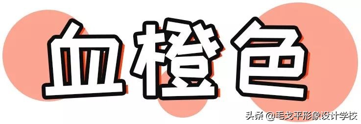 怎么画眼妆才不显脏,想学画眼妆今年最流行的眼妆