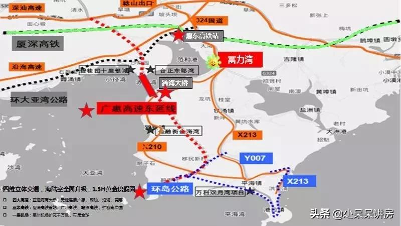 好楼盘推荐,好房推荐新城区花园洋房