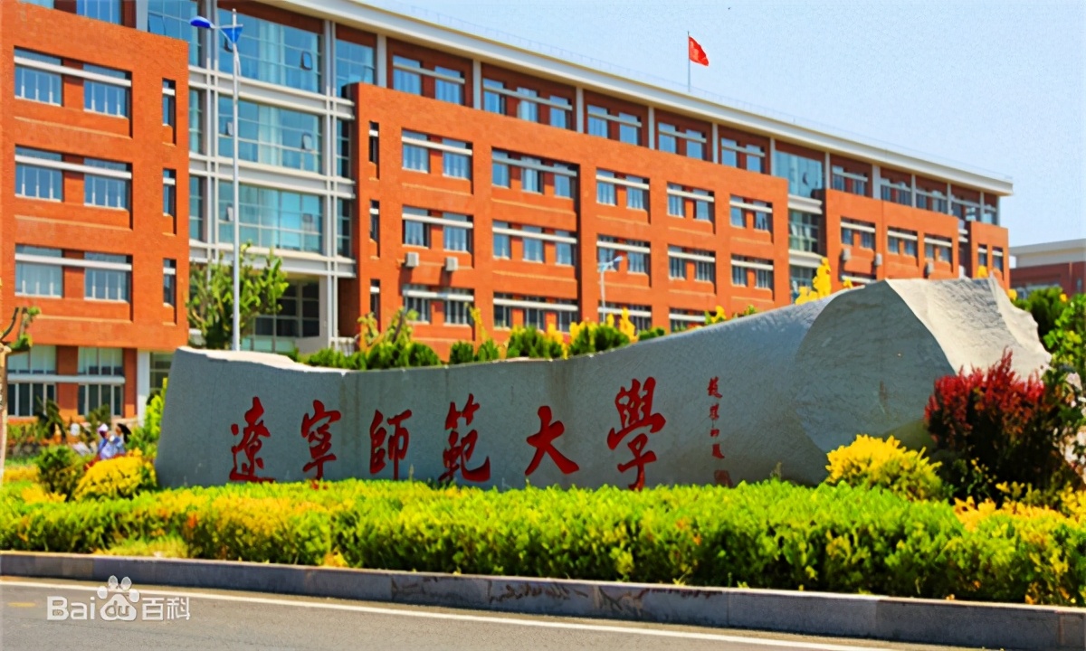 双非院校第一梯队,河南双非院校排名