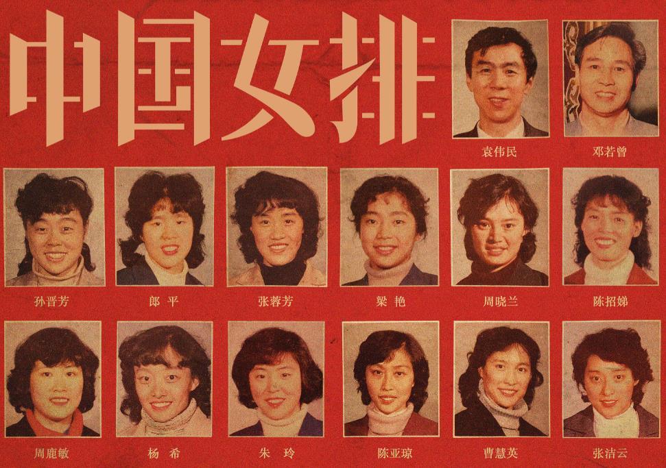 夺冠与遗憾,世界杯遗憾夺冠