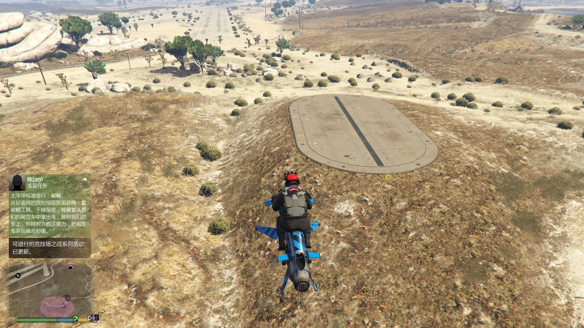 gta末日豪劫任务攻略,gta末日豪劫一共几个任务