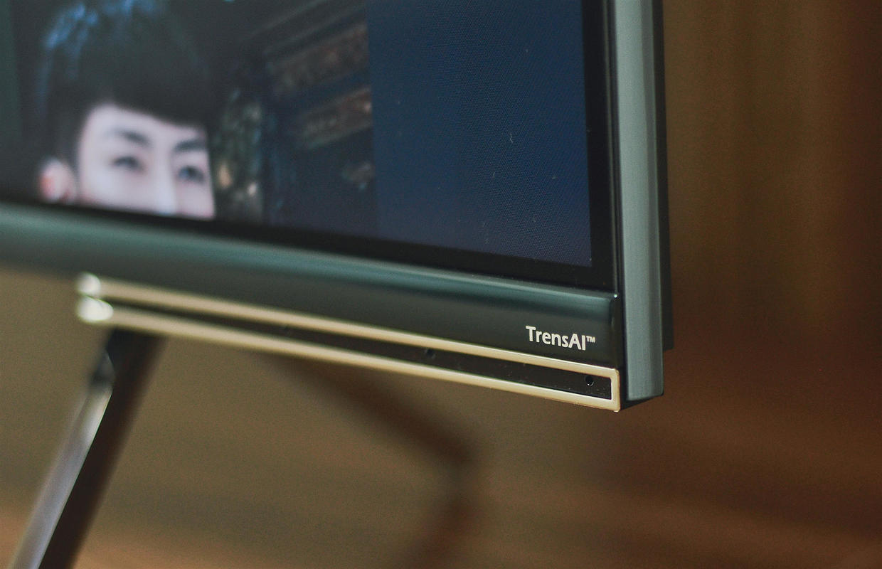 创维最新电视q40,创维65寸q40功能