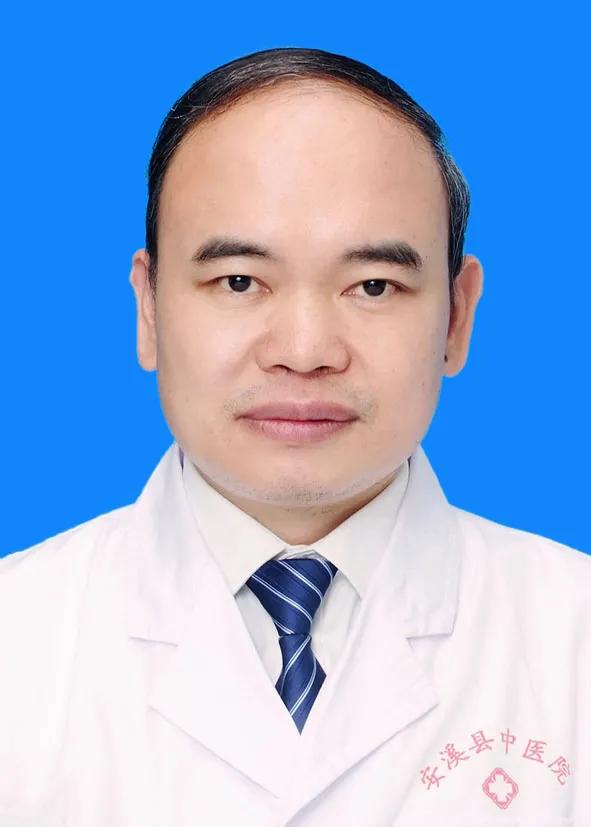 安溪县有没有好中医,安溪中医院检验报告