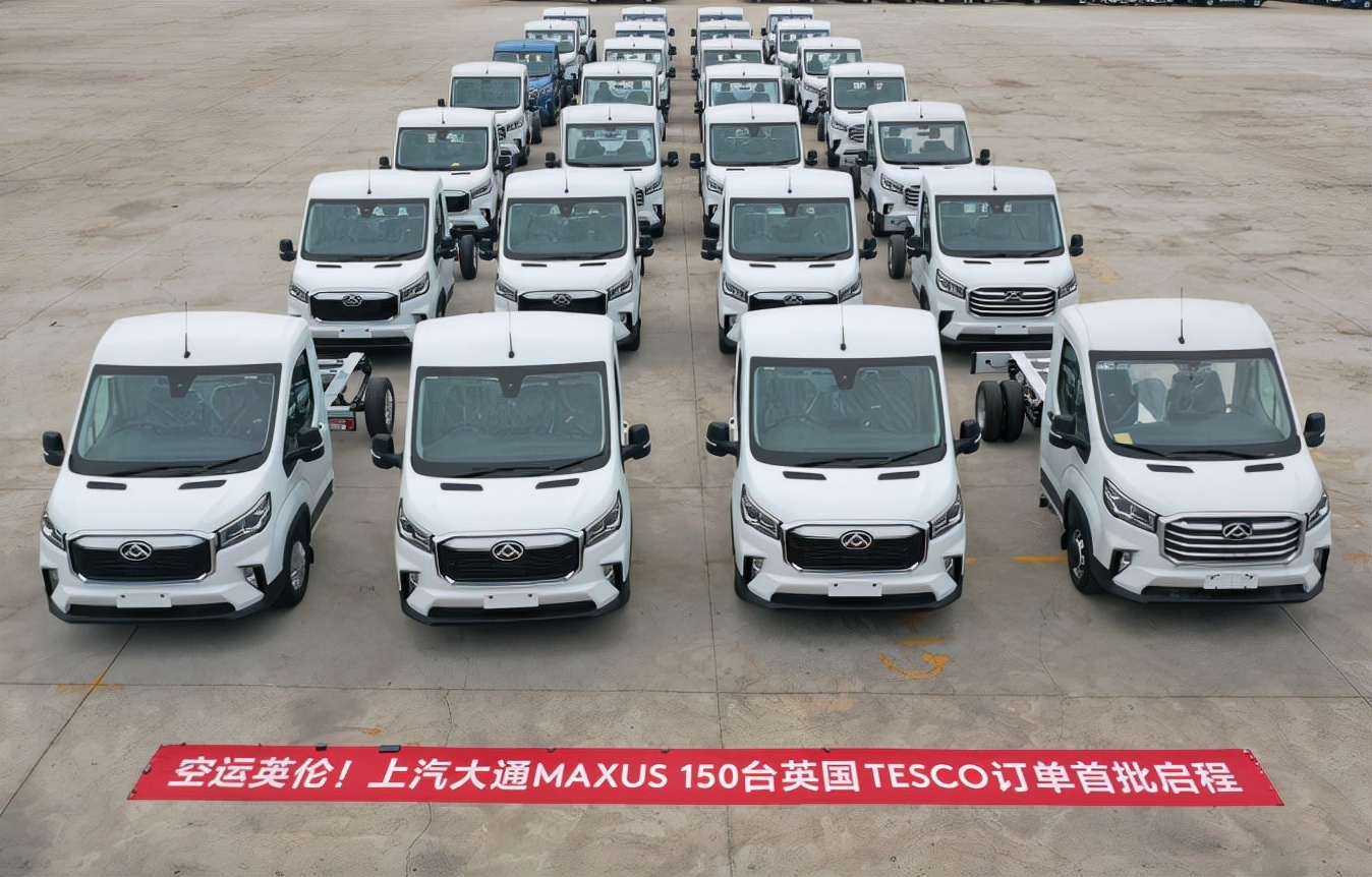 上汽大通maxus用车成本,上汽大通maxus是汽油车吗