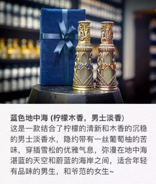 埃及必买的100种东西,埃及有什么好的商品