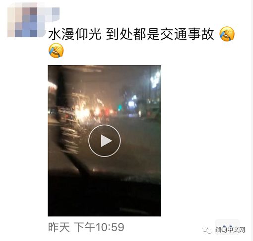 仰光雷雨，积水没过大腿，不少车子在水中“游”