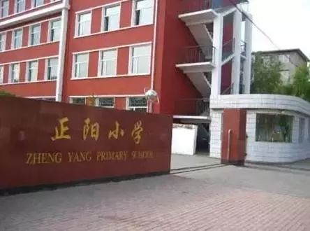 长春老牌学校学区划分,长春被忽略的好小学