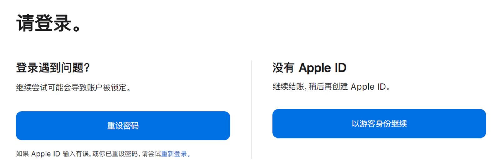 苹果官网12期免息分期怎么弄,在哪买苹果可以24分期免息