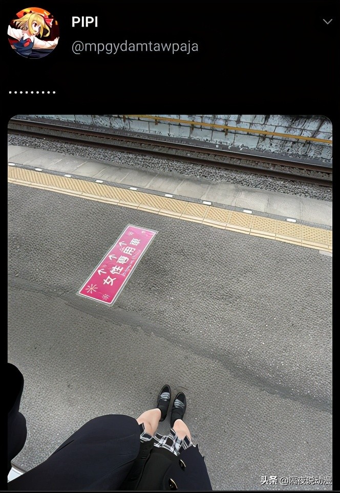 jk制服杀伤力,jk制服超级棒