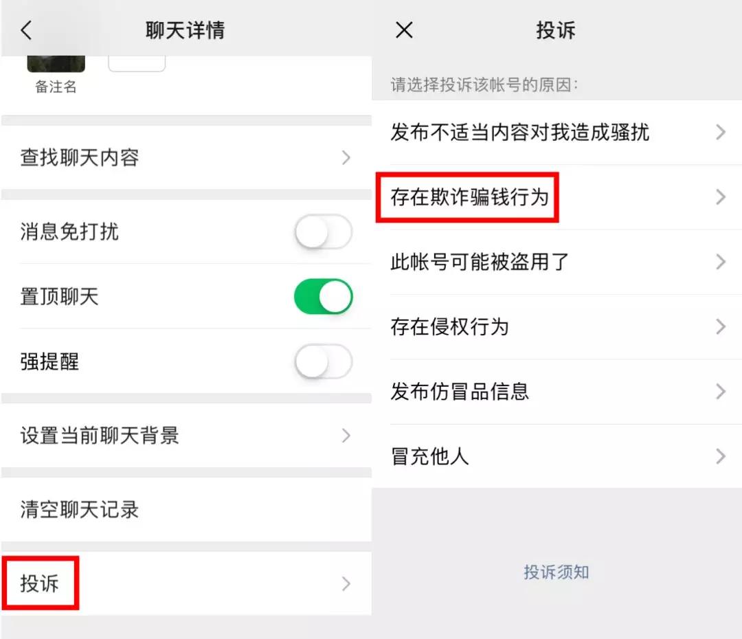 笑死我了沙雕系列,笑死我了套路
