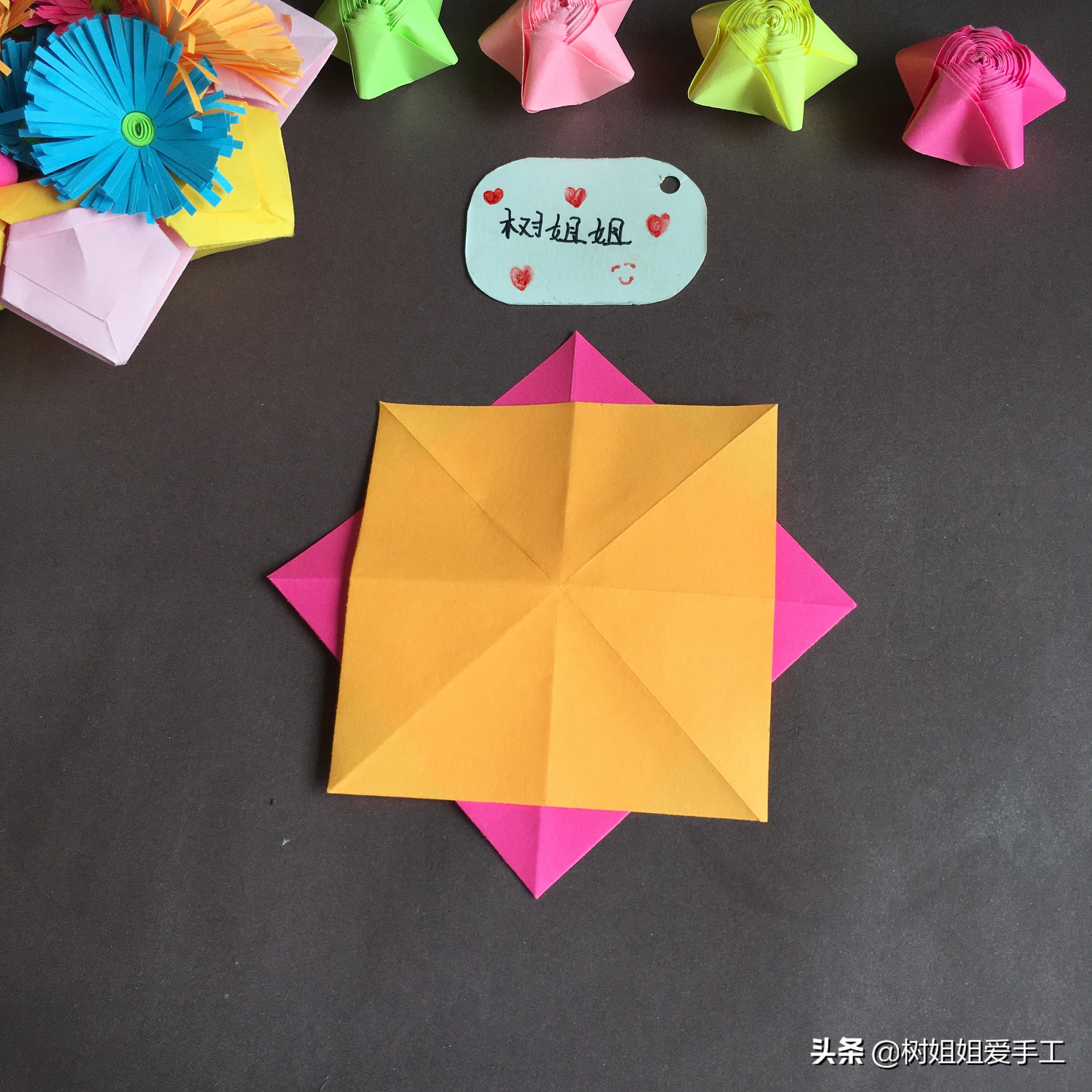 玩具陀螺折纸,折纸风车陀螺教程