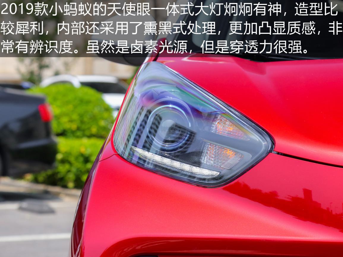 最新微型电动车对比评测,四款最热门的微型电动车