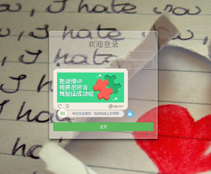 YoungxjTools简洁工具箱/导航程序介绍+安装——墨涩网