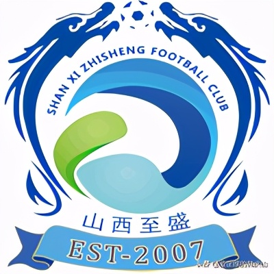 2020新赛季中冠参赛名单,2020中冠联赛名单