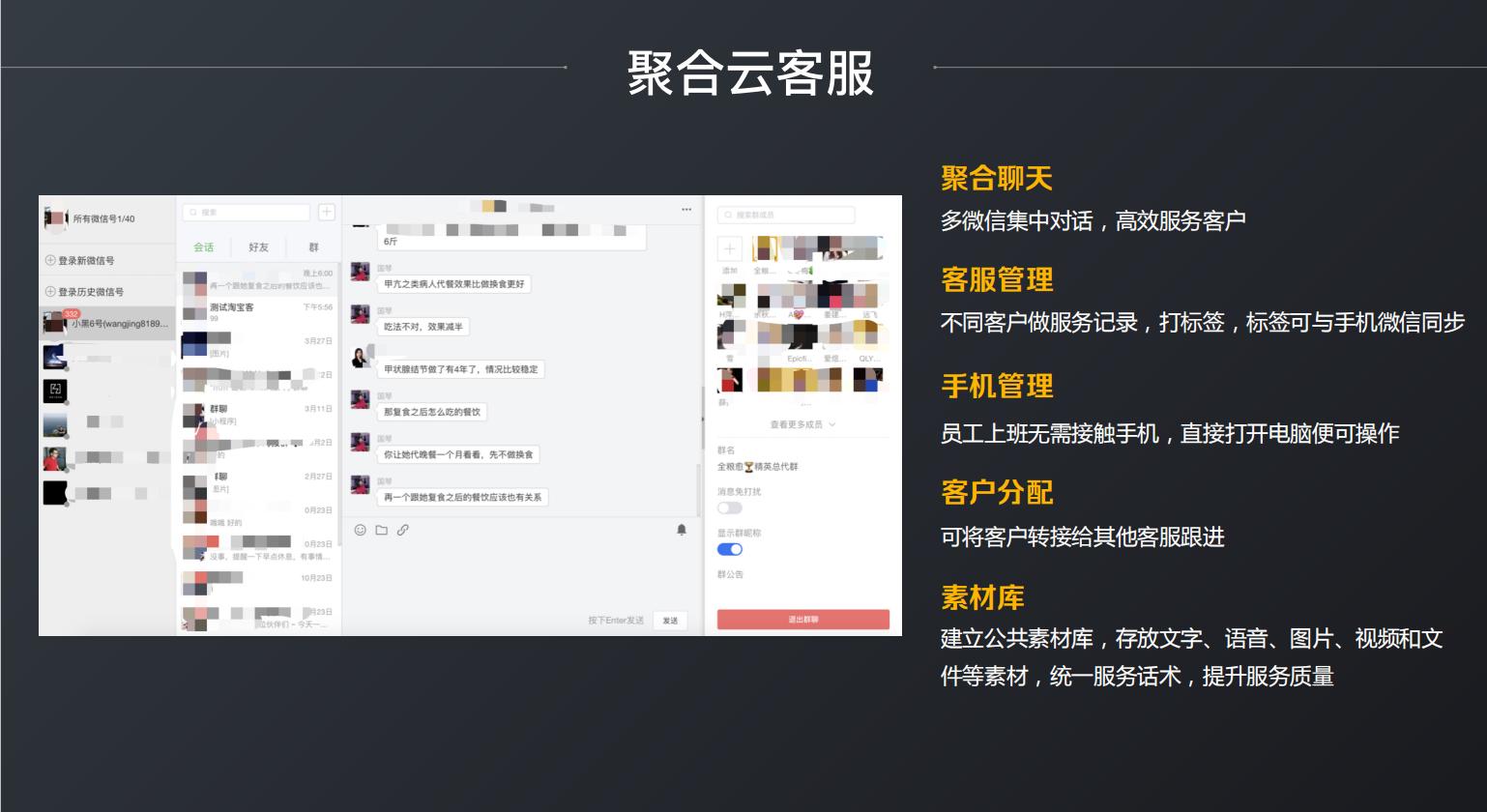 微信地震式封号怎么办？一份详尽的“自救说明书”奉上