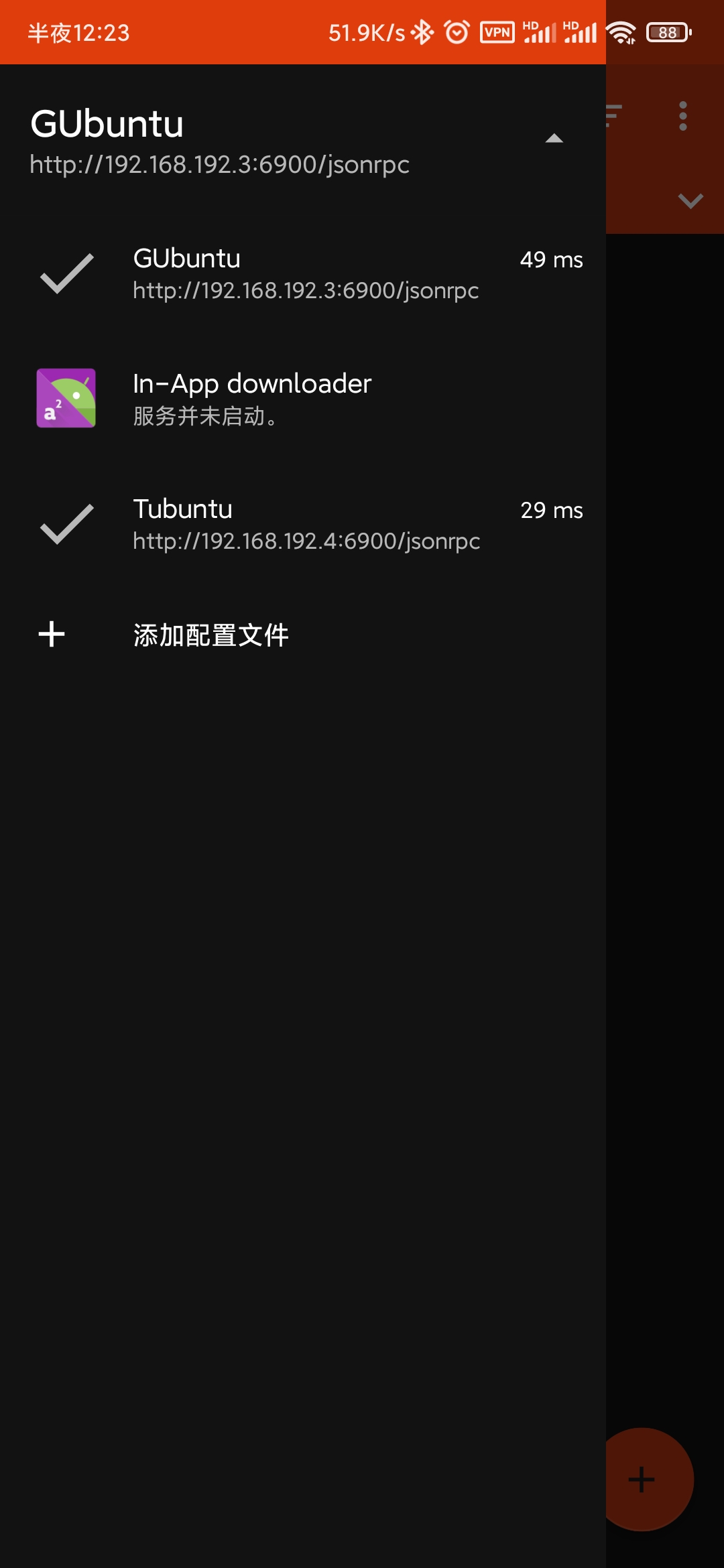 怎么组建家庭服务器,个人家庭服务器编排