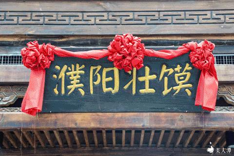 建业樱桃沟足球小镇,郑州樱桃沟建业足球小镇要门票吗