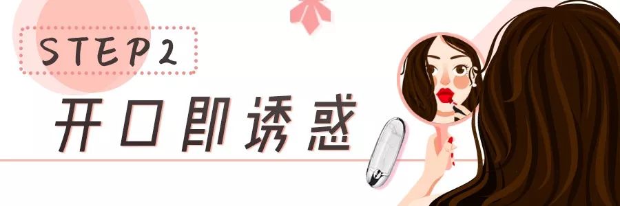 教你如何在七夕前脱单,七夕你怎么过撩妹攻略七夕篇