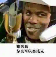 空姐直播带货,空姐直播带货怎么介绍自己