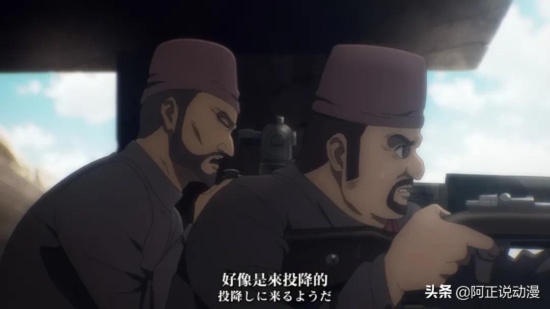 万众期待的《巨人》第4季,终于和大家见面了