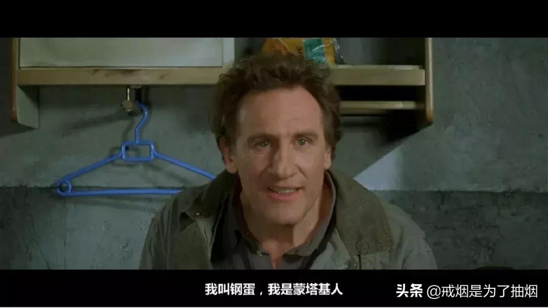 10部能让你笑翻的电影，保你周末不寂寞