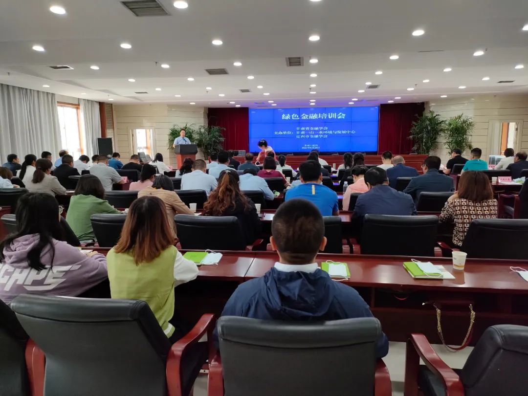 甘肃一山一水最新消息,甘肃省一山一水