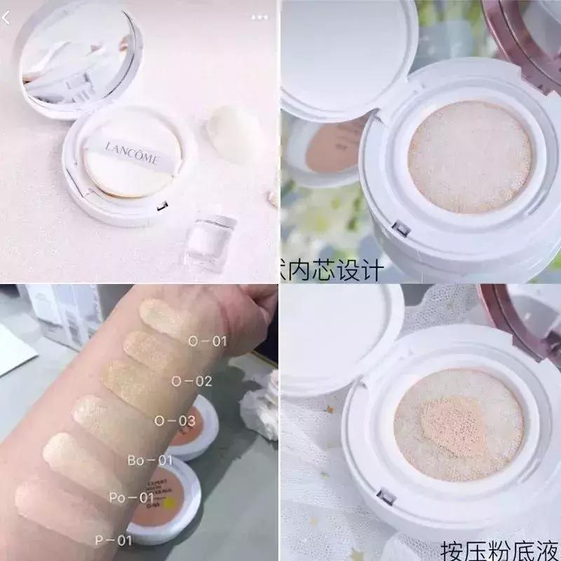 全世界最好用的大牌粉底,全国最好用的气垫