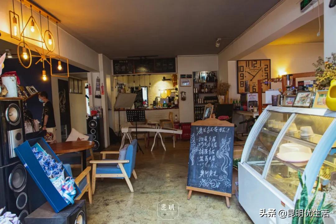 文化巷76号,文化巷古着