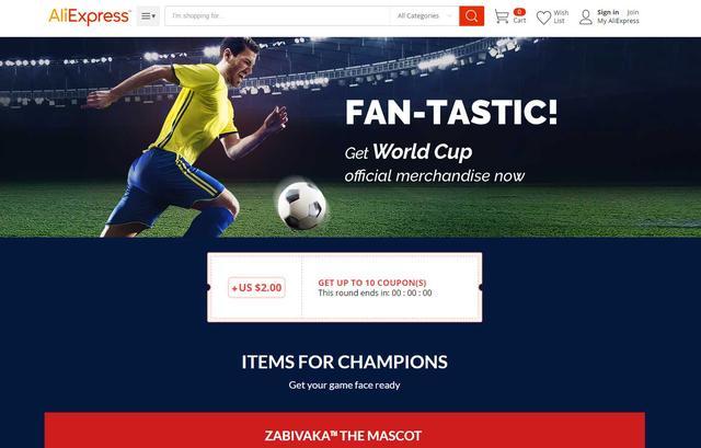 收藏平台排行,中国收藏交易最好网站