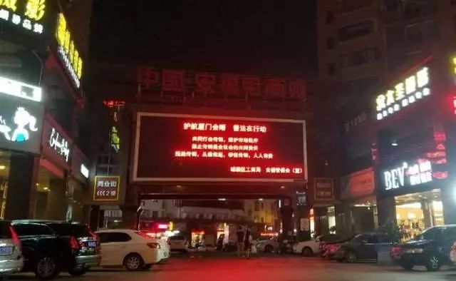 莆田鞋的前世今生,莆田鞋是从什么时候开始做的