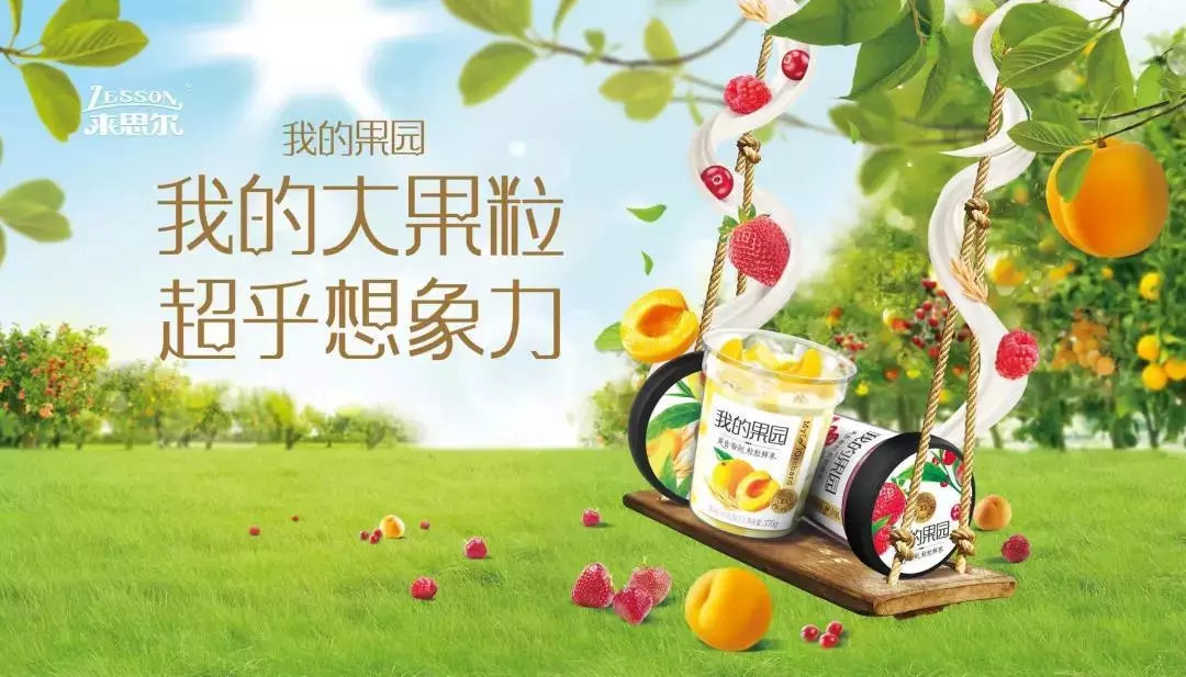 我的果园可以从哪些方面介绍,我的果园免费完整版