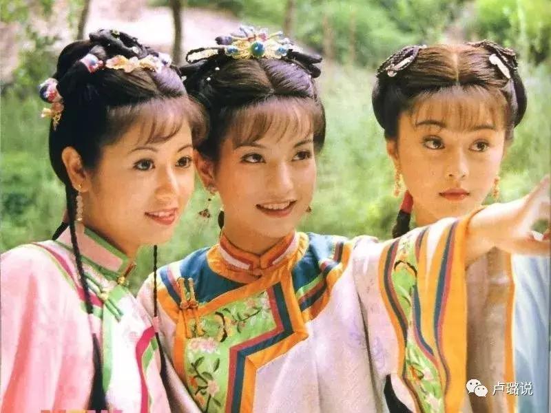 小燕子被罚，紫薇被骂，金锁被税…她们为何屡陷争议？（二）