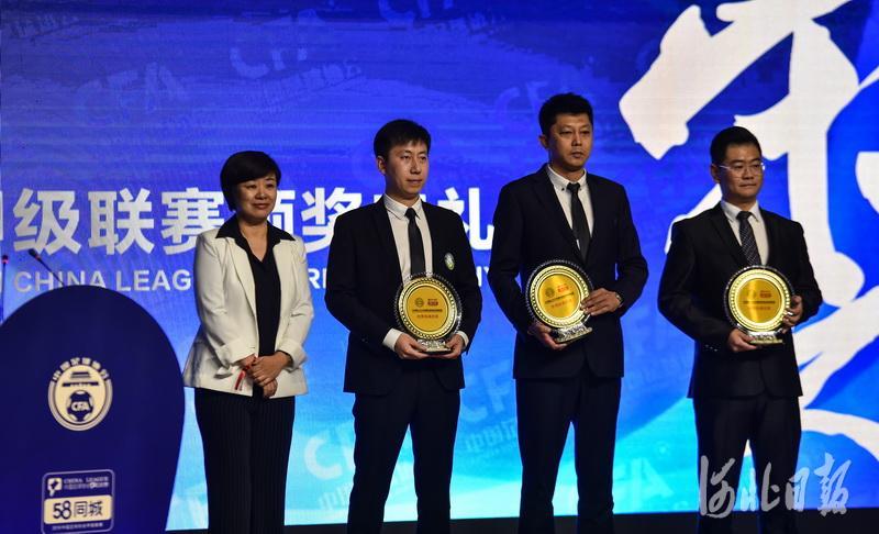 中甲冠军颁奖仪式视频,2019年中甲联赛颁奖典礼