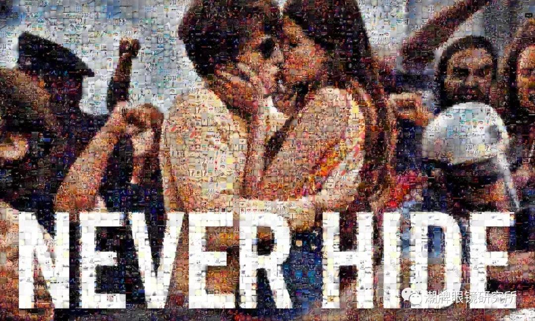 雷人｜不如雷朋，眼镜王者吊打青铜