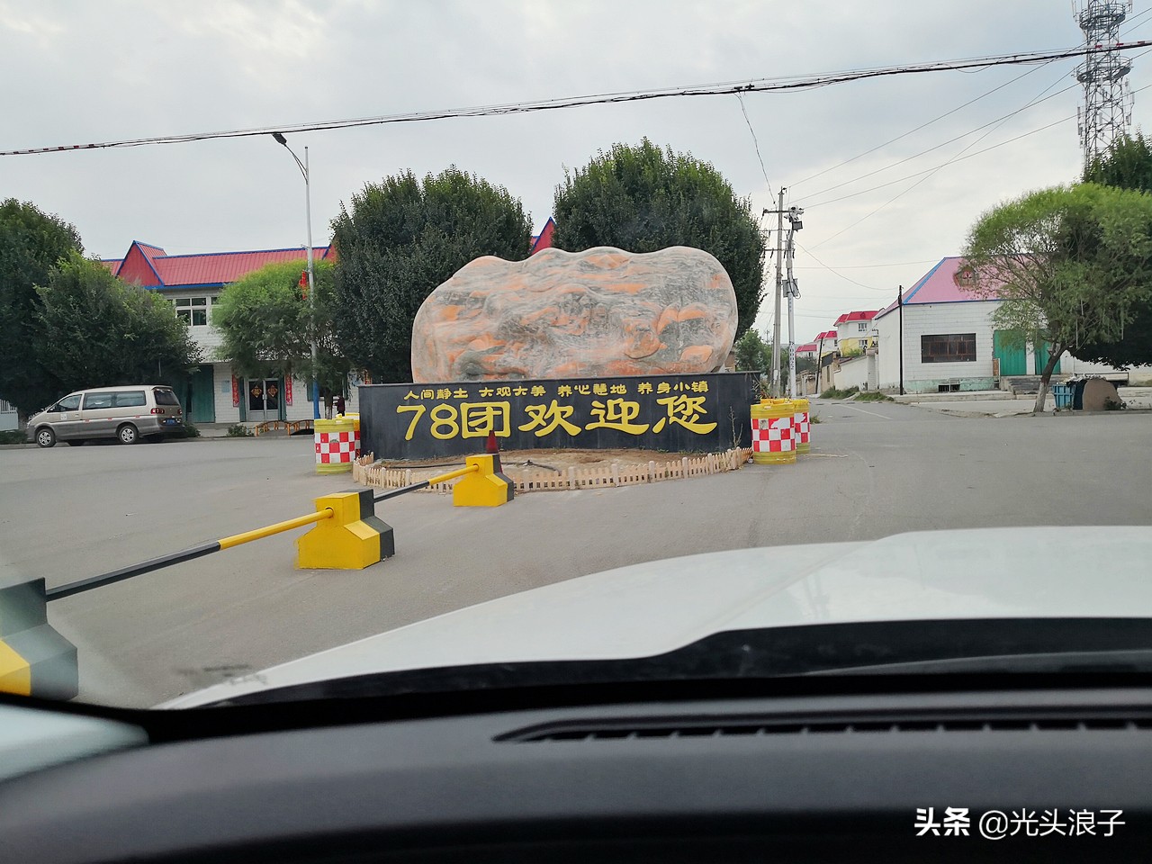 世界自然遗产地喀拉峻大草原,来新疆感受大自然的喀拉峻大草原