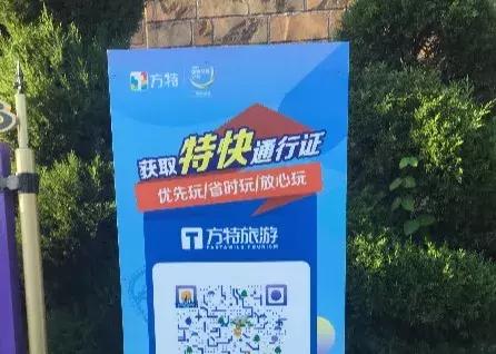 青岛曝光平台,曝光台处理