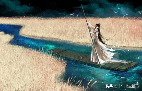 十大最经典网络小说排行榜,十年书虫最好看的小说