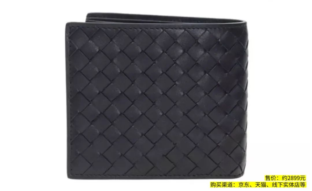 2023新款男士钱包十大品牌,钱包男士2023新款高档正品七匹狼
