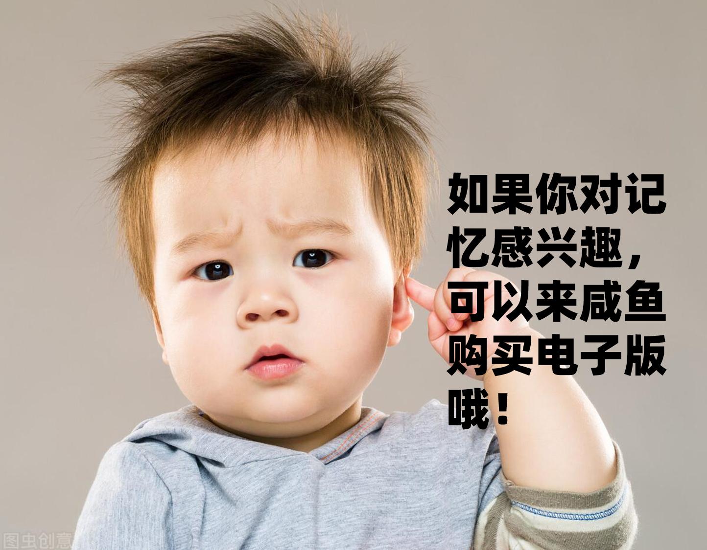 考试脑科学这本书真的有那么神吗,关于学习的脑科学