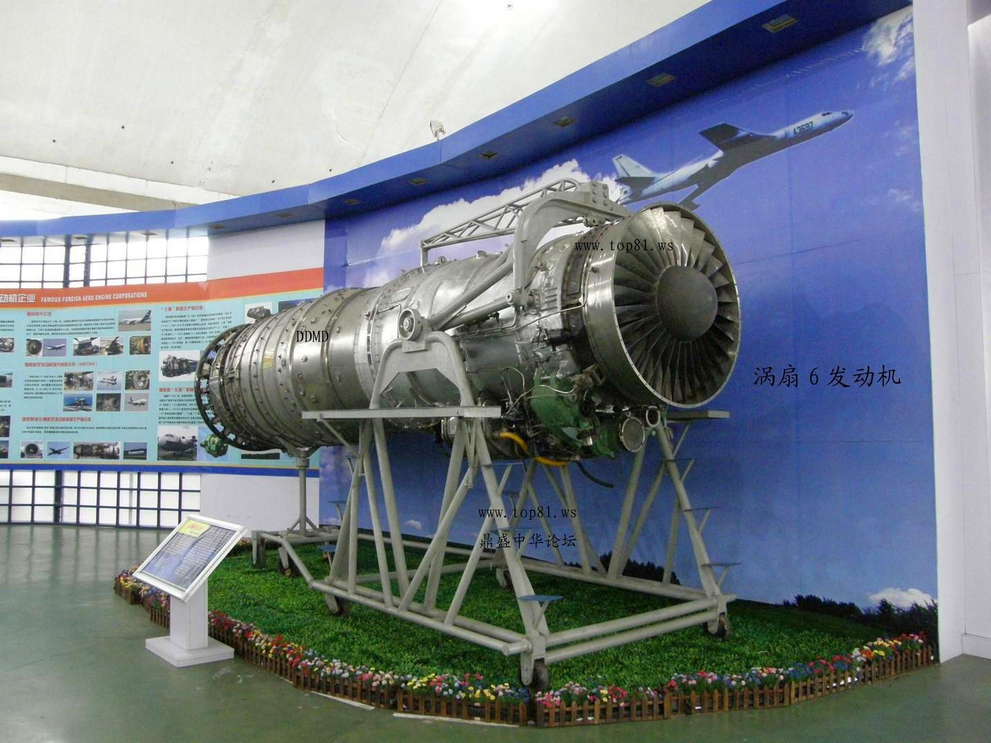 洪都航空军工教练机,我国k8教练机