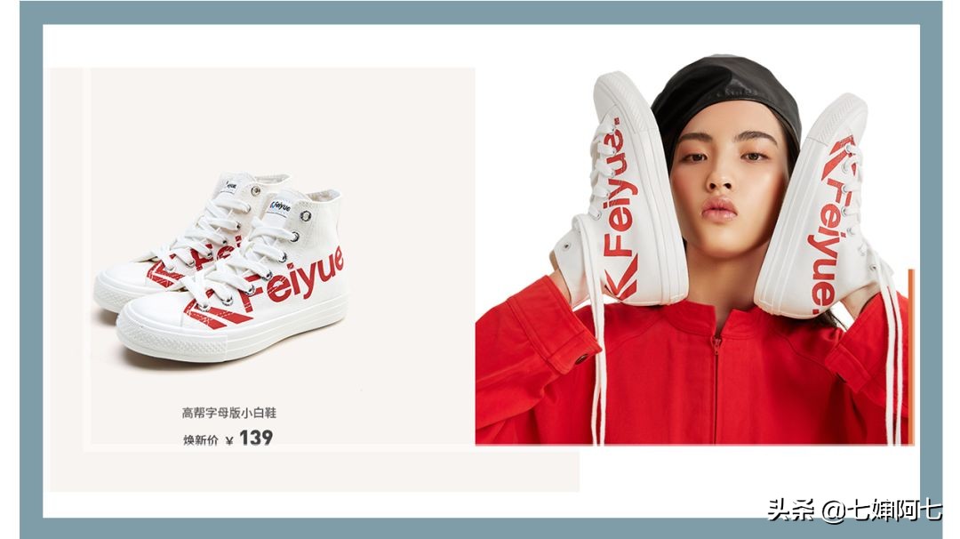 匡威帆布鞋真的值得购买吗,匡威帆布鞋新款推荐