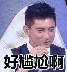 出差旅游必备一次性袜子,旅行洗袜子神器