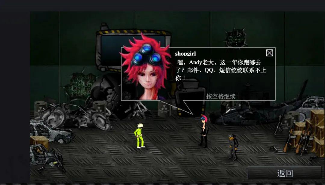 flash的历史版本是什么,flash的历程