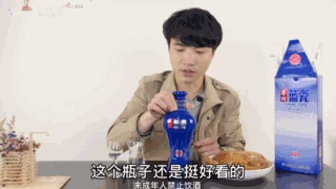 洋河为什么创造经典,洋河到底有什么