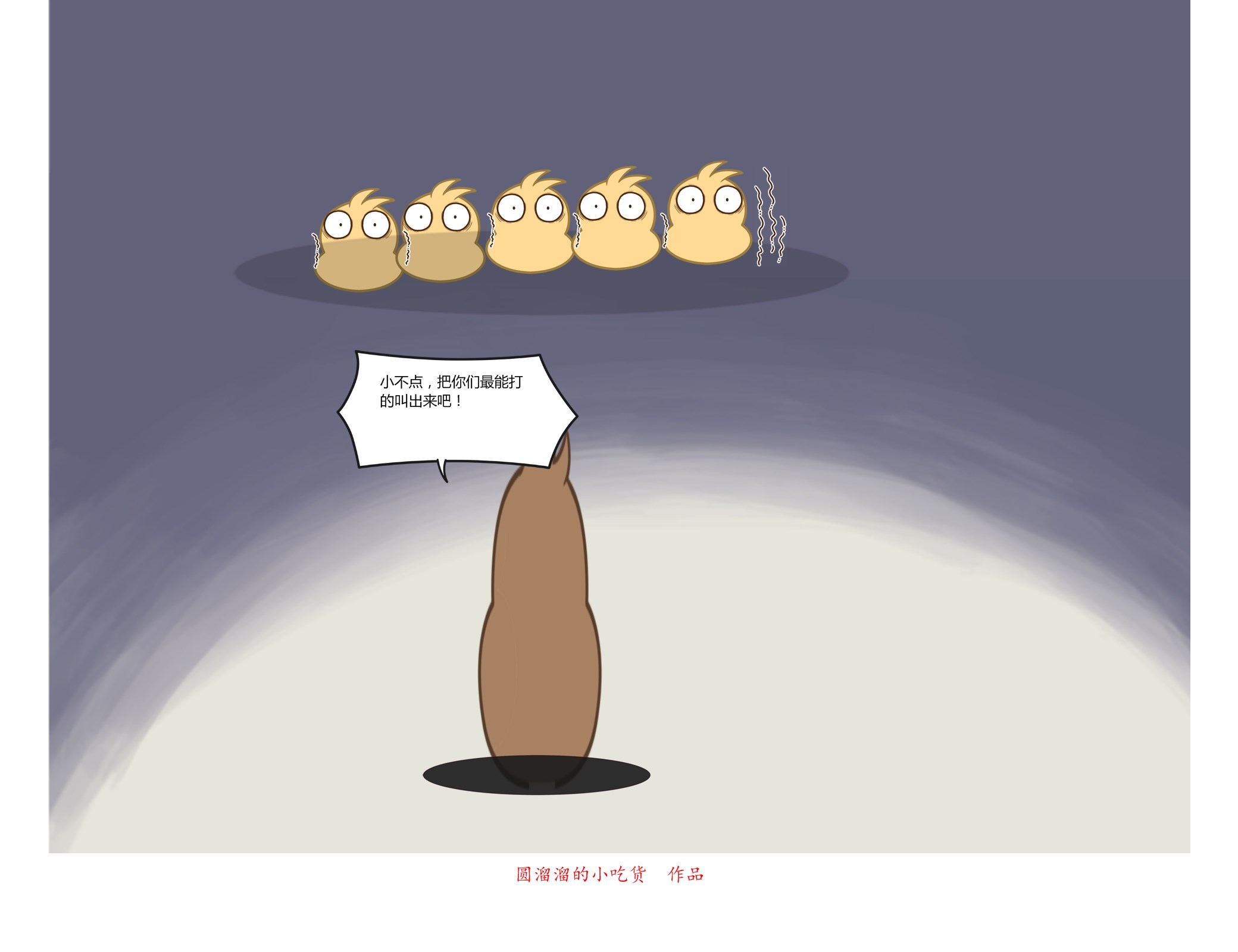 巴萨梦之队经典战役,巴萨王朝梦三王朝国家德比