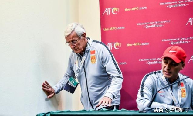 国足新段子玩出花了!《人民日报》官方“内涵”后,网友瞬间懂了