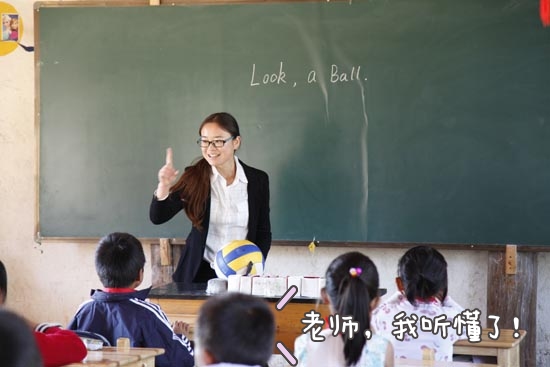 孩子上课打瞌睡最好的解决方法,孩子上课打瞌睡怎么一招解决